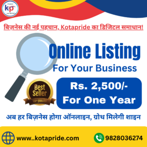 Online Classified Listing Services