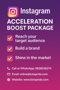 Instagram Acceleration Boost Package