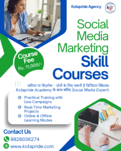 Social Media Marketing Skill Course