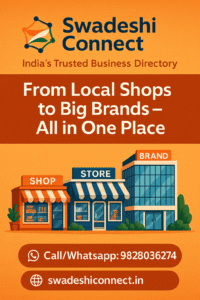 Swadeshi Connect
