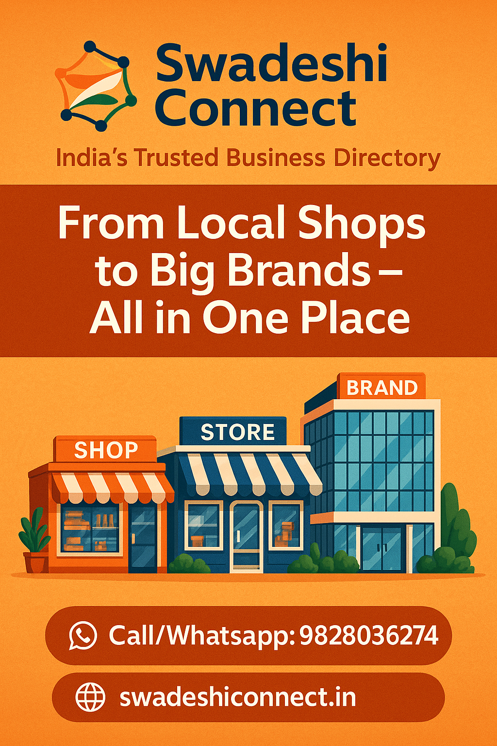 Swadeshi Connect