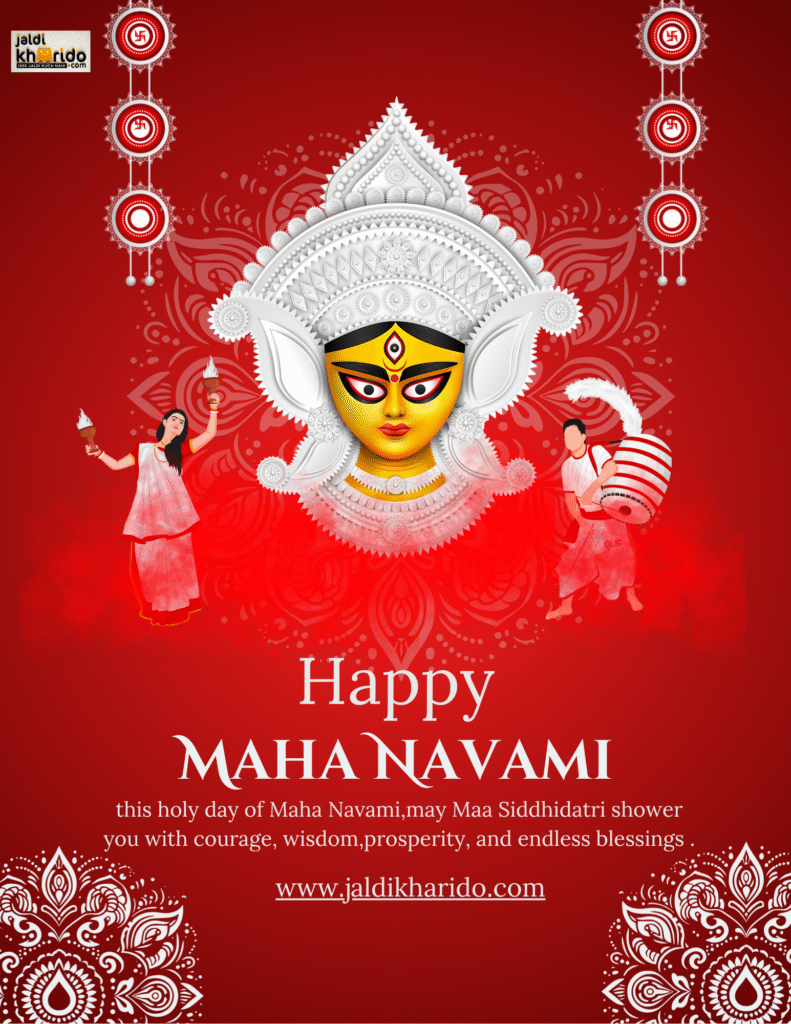 Navratri's Navami 2025